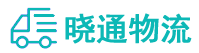 成都到卧龙区物流公司